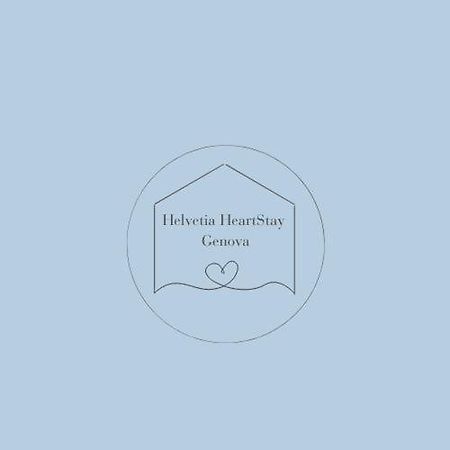 Helvetia Heartstay Genova エクステリア 写真